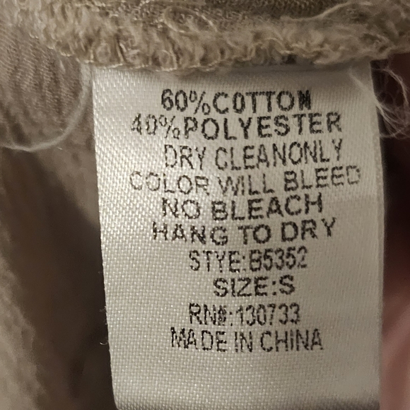 Umgee Tunic - Picture 4 of 4